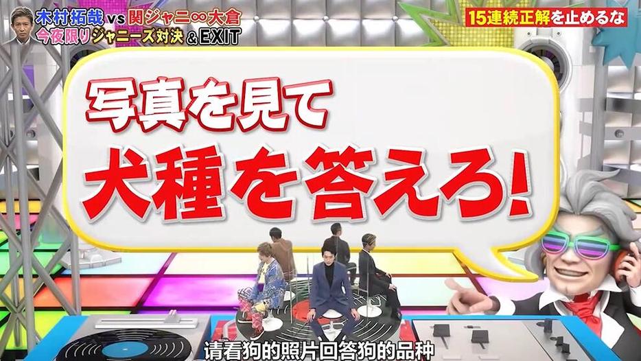 日本电视节目表今晚更新：看日剧、动画、综艺，等你来选