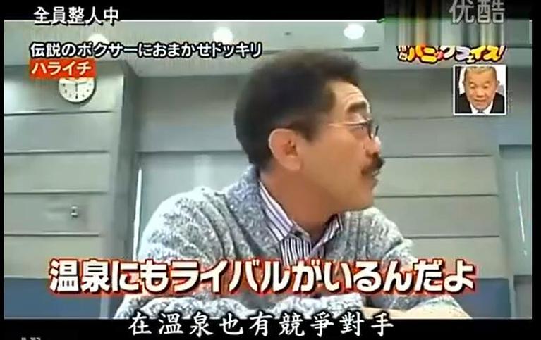 日本奇葩相亲先亲五次真的存在？节目恶搞还是真实？