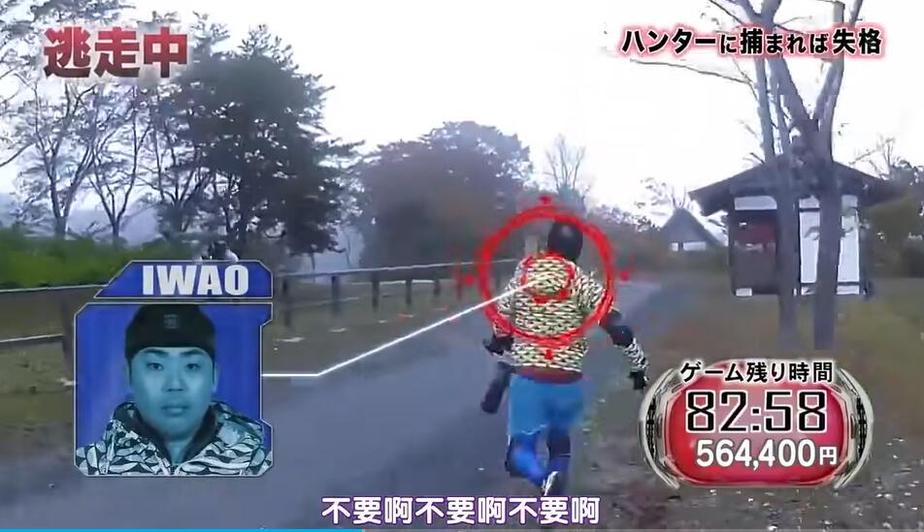 看猎人如何追逐逃跑者，全员逃走中加特林必看