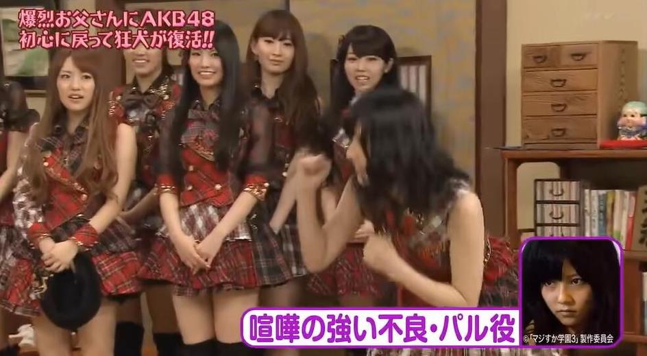 AKB48怒斥“爆裂老爹”教育方法过于严酷？看这里就能明白