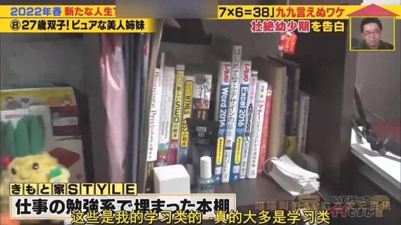 日本综艺圈的“黑马”们，这10个搞笑艺人你不能错过